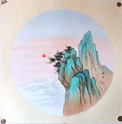 青年书画家 七汐 青绿山水