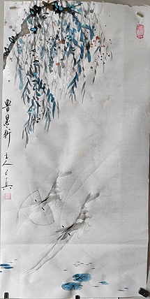 静心虾屋主人 中国书画家协会会员司卫兵【柳荫虾趣图】