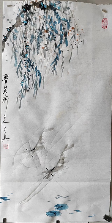 静心虾屋主人 中国书画家协会会员司卫兵【柳荫虾趣图】