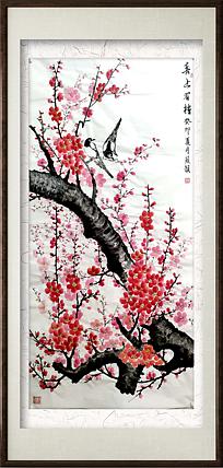 苏颖 喜上眉梢202