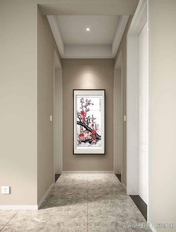 苏颖 喜上眉梢219