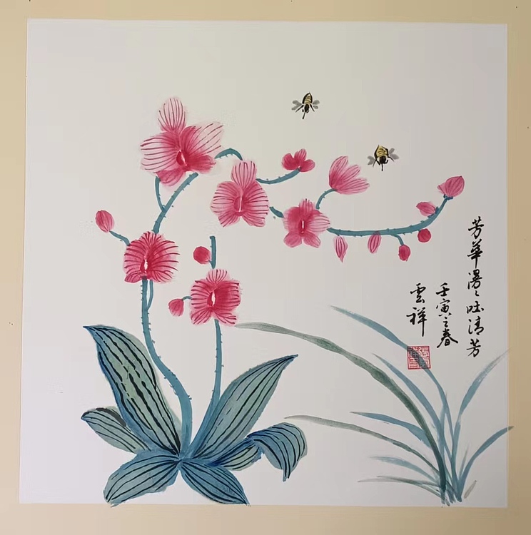 云海松涛 国画花鸟四连幅