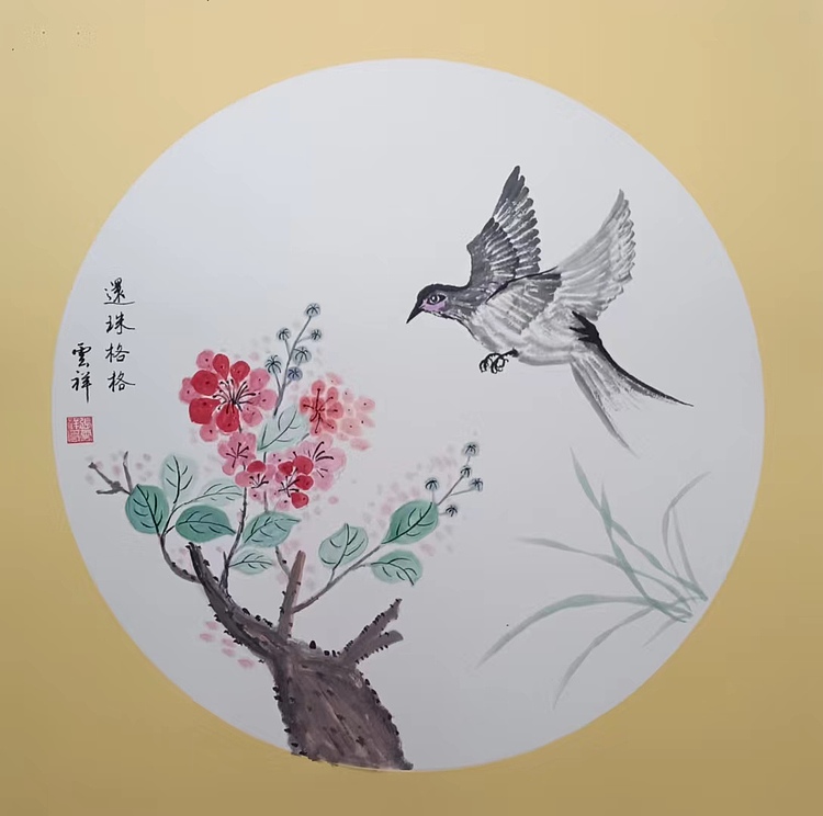 云海松涛 花鸟团扇四连幅