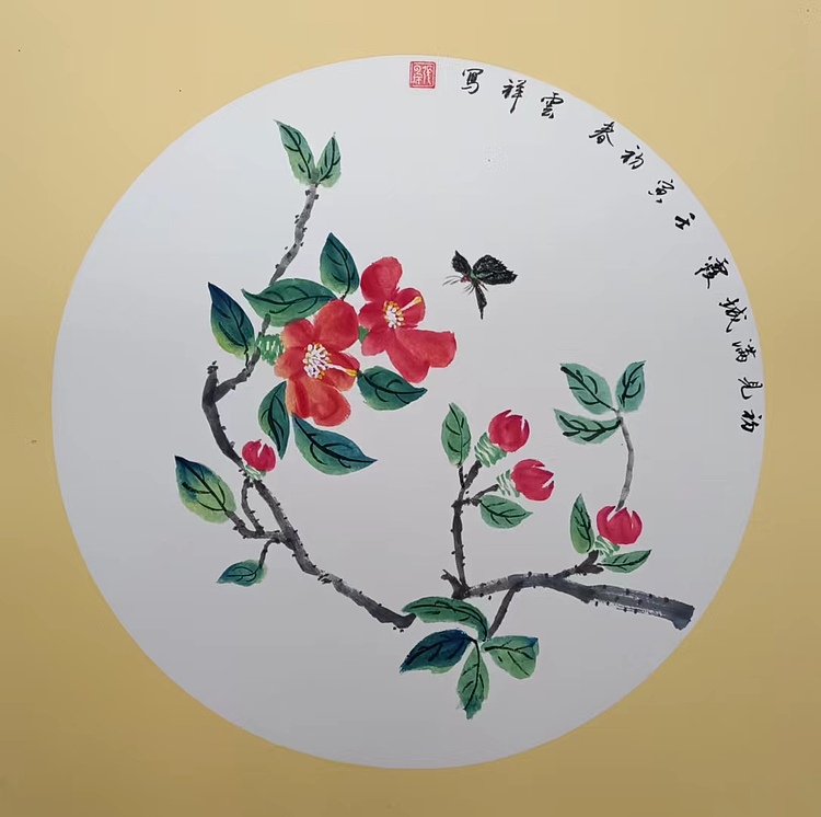 云海松涛 花鸟团扇四连幅