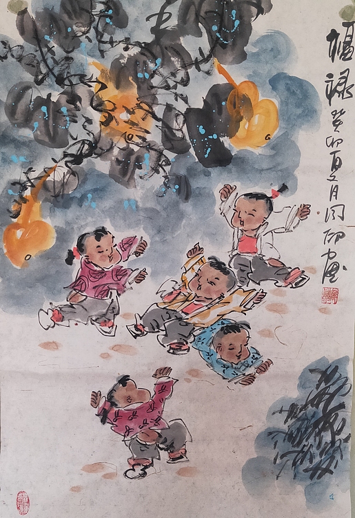 河北省美术家协会会员 侯同印 人物国画作品