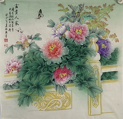 著名工笔画家 王振兴 精品国画