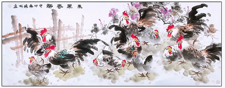 高晓林 （4213）国家一级美术师，江苏省美协会员，小六《东篱春语》