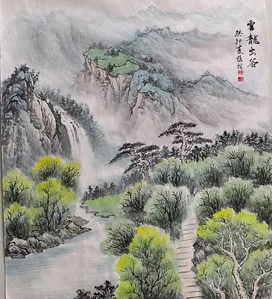 周植筠 云龙出谷