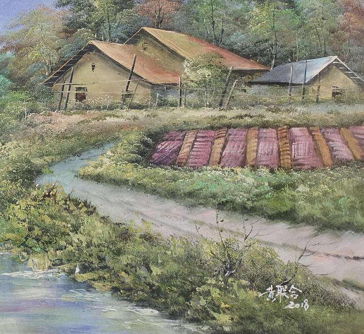 莆田市油画协会黄联合《山里农家似仙境》