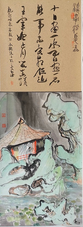 无 溪亭消夏图