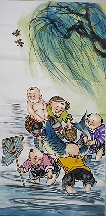 高兴 年年有余