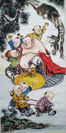 高兴 招财纳福
