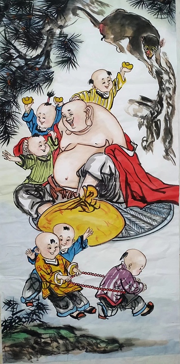 高兴 招财纳福