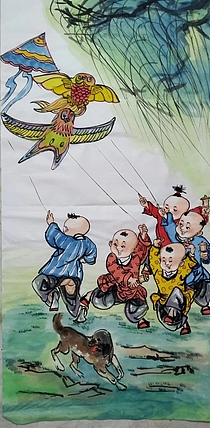 高兴 春风得意