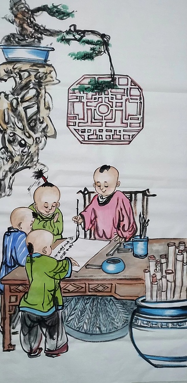 高兴 勒学图