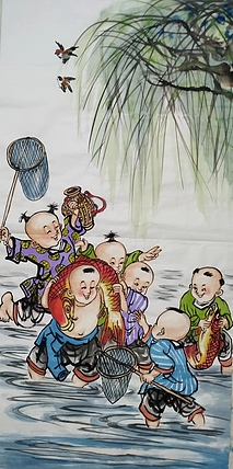 高兴 有余图