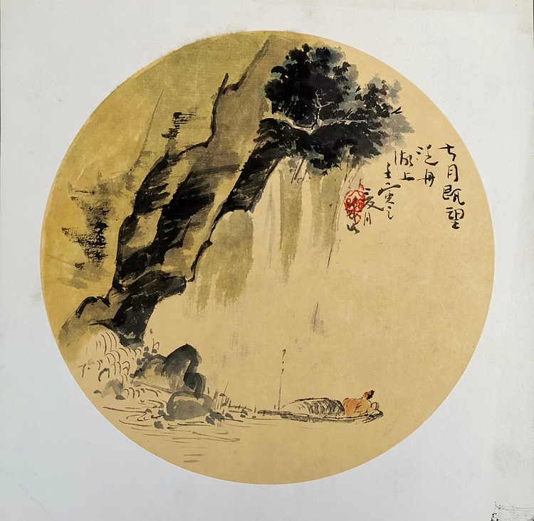 无 山水小品《七月既望，泛舟湖上》