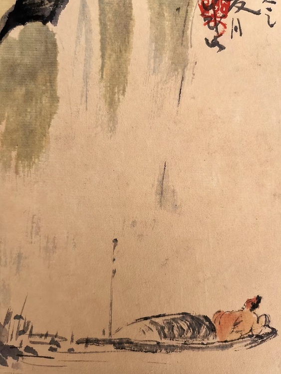 无 山水小品《七月既望，泛舟湖上》