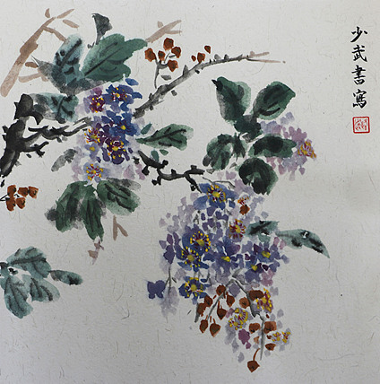 上海大学艺术学院硕士 青年书潜力画家—路少武