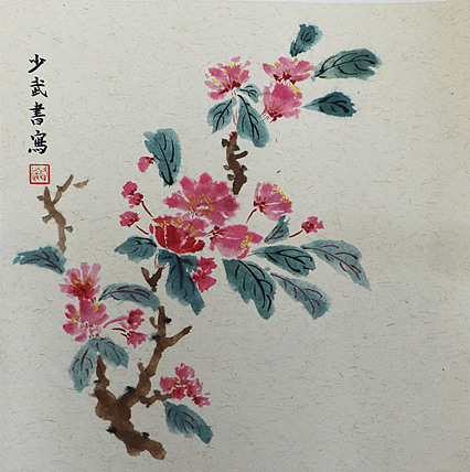 上海大学艺术学院硕士 青年书潜力画家—路少武