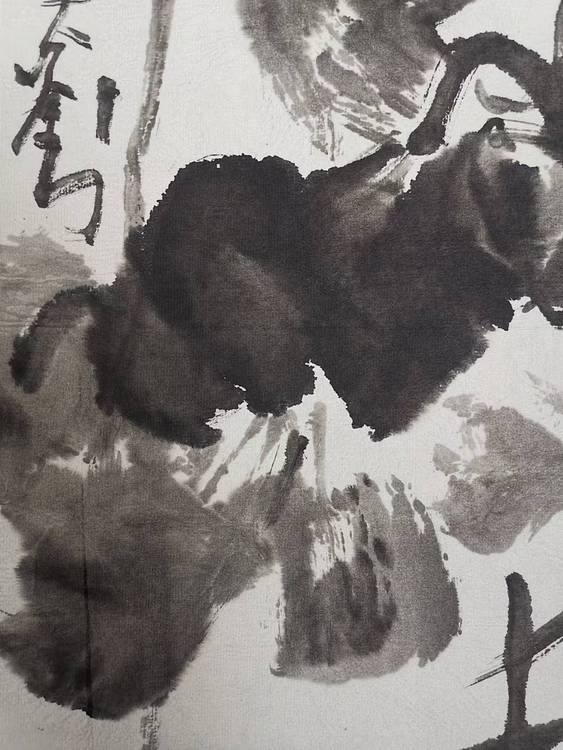 无 水墨荷花