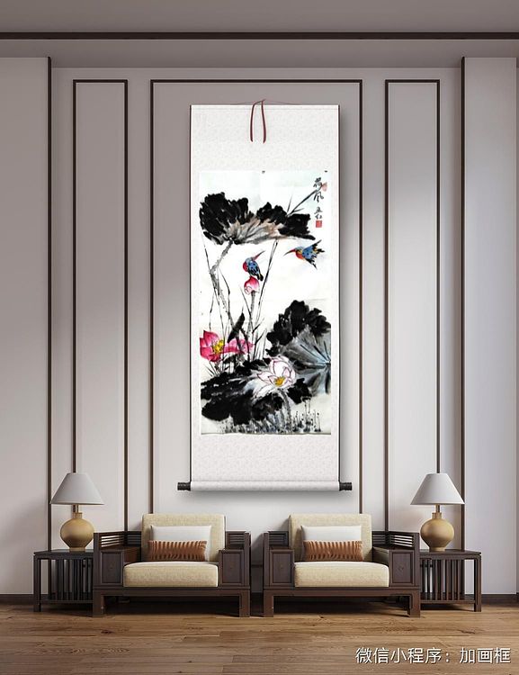 职业书画家 孟红 《荷风》