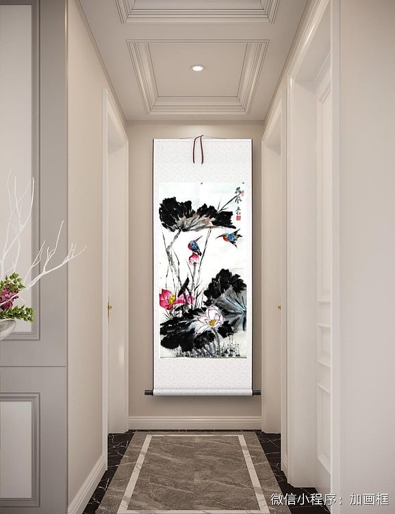 职业书画家 孟红 《荷风》