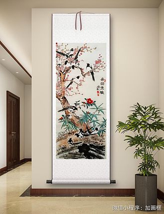 职业书画家 孟红 《喜鹊登梅》