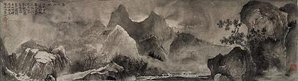 无 古典水墨山水