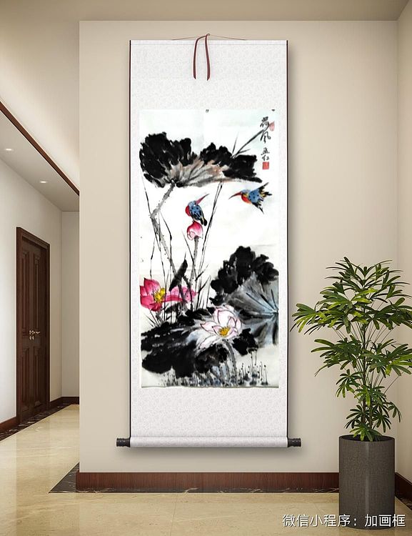 职业书画家 孟红 《荷风》