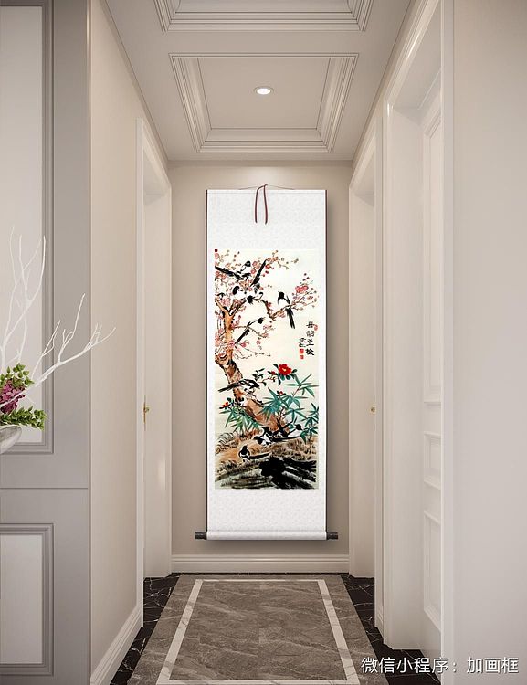 职业书画家 孟红 《喜鹊登梅》