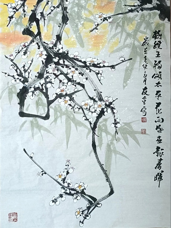 山东省美协会员 闫友会 精品白梅