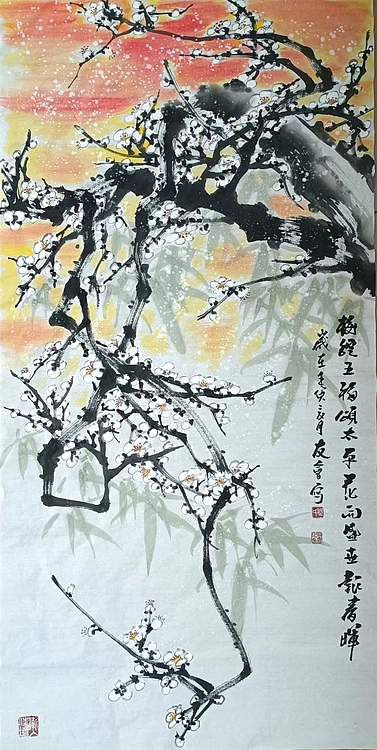 山东省美协会员 闫友会 精品白梅