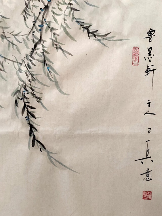 静心虾屋主人 齐鲁虾王司卫兵