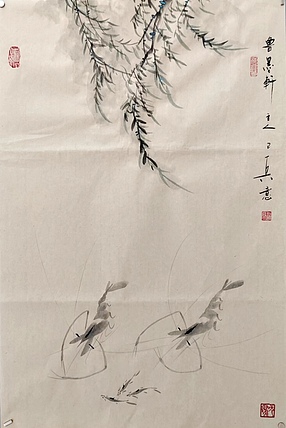 静心虾屋主人 齐鲁虾王司卫兵