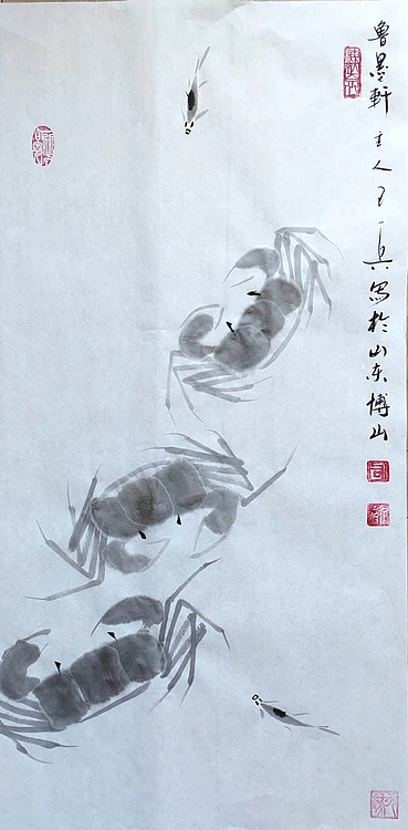静心虾屋主人 中国书画家协会会员司卫兵