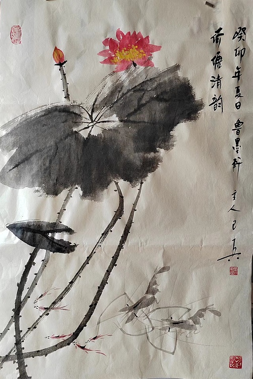 静心虾屋主人 中国书画家协会会员司卫兵