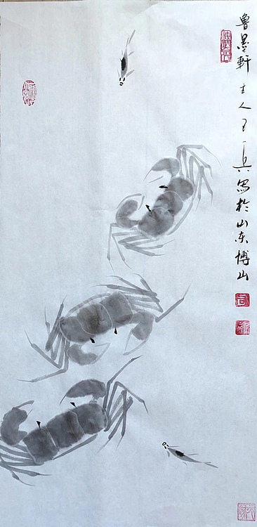 静心虾屋主人 中国书画家协会会员司卫兵