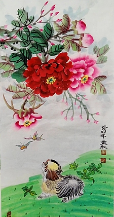 职业书画家 孟红 牡丹与爱犬《无题》