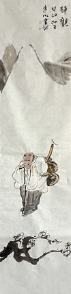 甘肃省美术家协会会员 当代著名人物画家 包辽成
