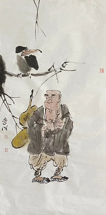 甘肃省美术家协会会员 当代著名人物画家 包辽成