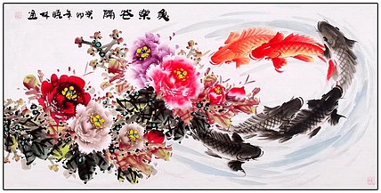 高晓林 （4234）江苏省美协会员，国家一级美术师《鱼乐花开》