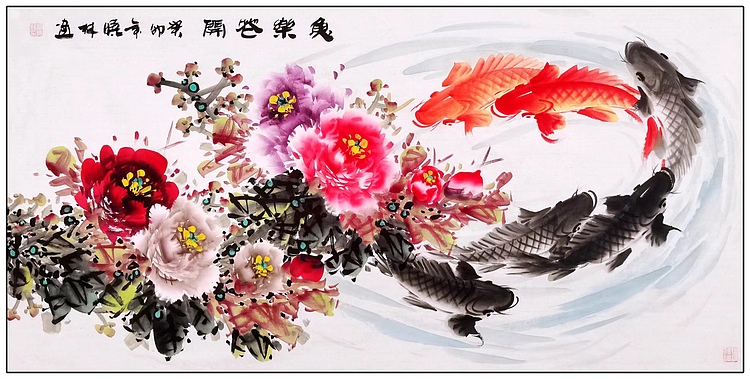 高晓林 （4234）江苏省美协会员，国家一级美术师《鱼乐花开》