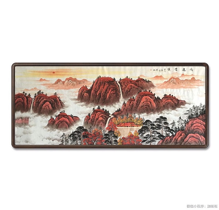布依 鸿运当头