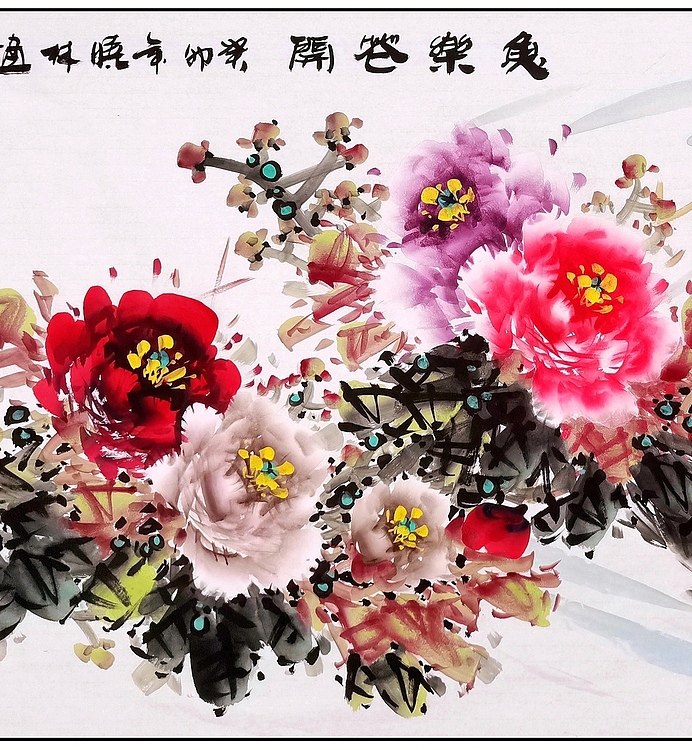 高晓林 （4234）江苏省美协会员，国家一级美术师《鱼乐花开》