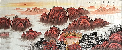布依 鸿运当头