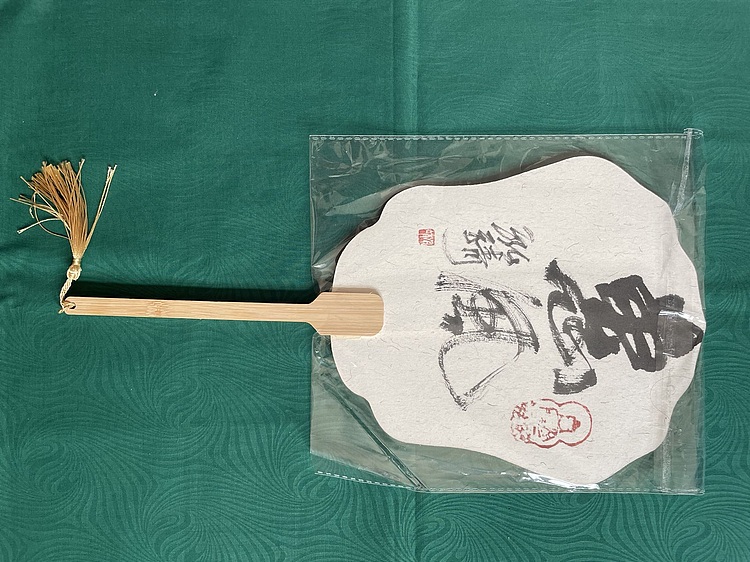 中国书画收藏家协会会员 泓靖 团扇