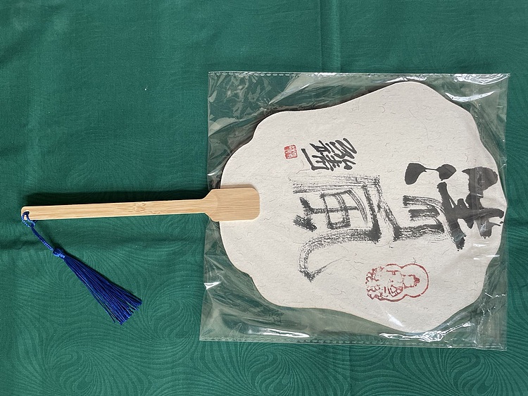 中国书画收藏家协会会员 泓靖 团扇