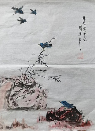 职业书画家 羽翔 谁解其中味