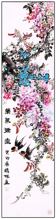 高晓林 （4238）江苏省美协会员，国家一级美术师，4条屏花鸟组合